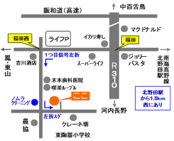 NjbNO