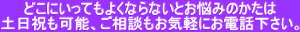 ǂɂĂ悭ȂȂƂŶ݂ yj\AkCyɂdbB
