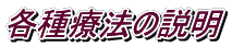 eÖ@̐